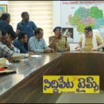 హుస్నాబాద్ రేణుకా ఎల్లమ్మ ఉత్సవాలు విజయవంతం చేయాలి