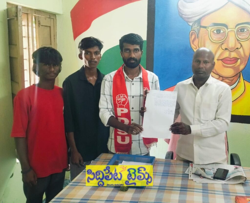 ప్రైవేటు పాఠశాలల్లో ఫీజులను నియంత్రించాలి