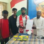 ప్రైవేటు పాఠశాలల్లో ఫీజులను నియంత్రించాలి