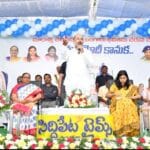 “ప్రభుత్వ పాఠశాలల్లో చదవండి – సైకిల్ బహుమతిగా పొందండి”