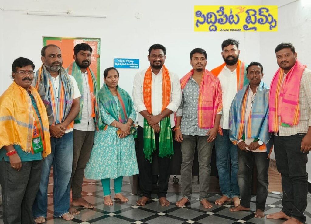 బీజేపీ హుస్నాబాద్ పట్టణ నూతన కమిటీ నియామకం..!!