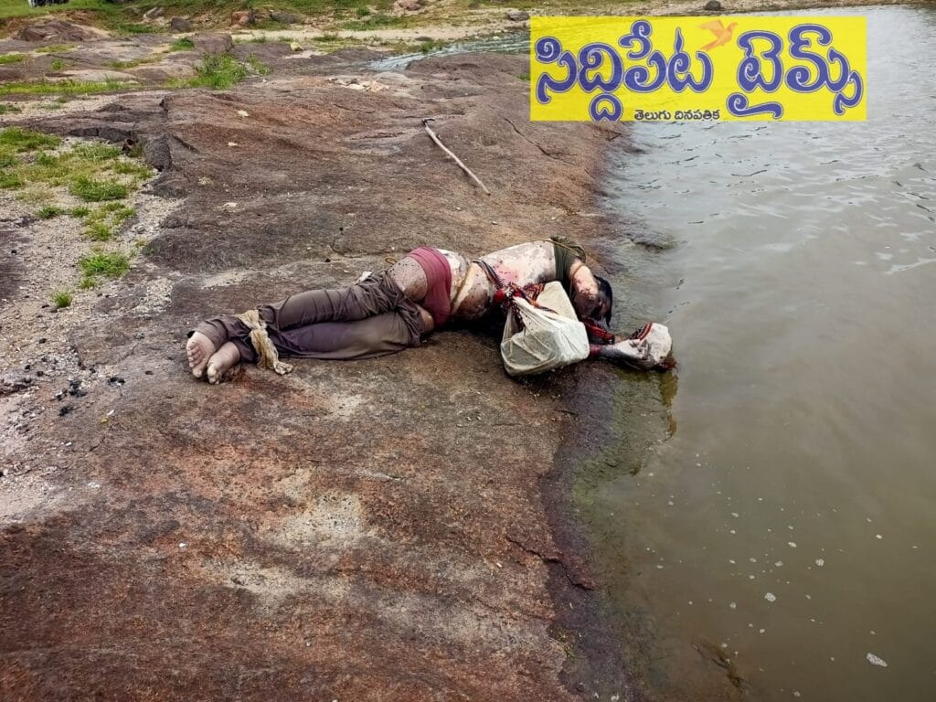 గాగిళ్ళపూర్ గ్రామ చెరువులో మృతదేహం లభ్యం