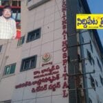 కడుపు నొప్పి అని వస్తే.. శవాన్ని అప్పగించారు…అపెండెక్స్ ఆపరేషన్ వికటించి యువకుడు మృతి..