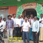 హుస్నాబాద్లో రైతుల నిరసన – యూరియా సరఫరా పెంచాలని డిమాండ్