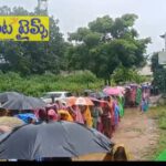 యూరియా పంపిణీ విషయంలో ఏఈవో ఇష్టాను రాజ్యం