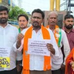 మోదీ మాతృమూర్తిపై అనుచిత వ్యాఖ్యలకు హుస్నాబాద్‌లో బీజేపీ నిరసన