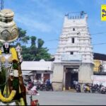 సిద్దిపేట వేంకటేశ్వర స్వామికి శఠగోపం..!దేవుడి ఆస్తులను మింగిన ప్రబుద్ధుడు..రూ.కోట్ల విలువ చేసే భూమి అమ్మకం..ఆస్తులు కాపాడాలంటూ భక్తుల ఆందోళన..‌‌‌‌జిల్లా కలెక్టర్.. దేవాదాయ శాఖ  దృష్టి పెట్టాలని విజ్ఞప్తి..