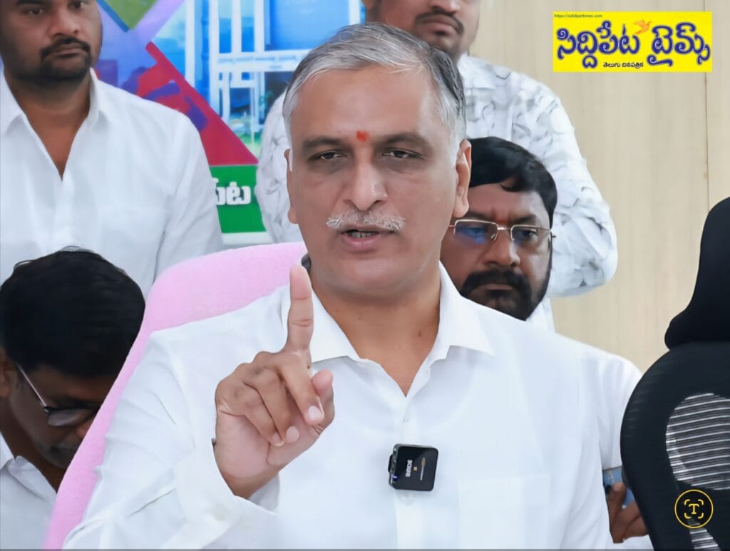 రైతుల మేలు కంటే.. రాజకీయాలే ముఖ్యమా..?వరద నీటిని ఒడిసి పట్టండి..కాళేశ్వరం మోటార్లు ఆన్ చేయడంలో ప్రభుత్వం నిర్లక్ష్యం..గోదారి నీళ్లను సముద్రంలోకి పంపుతామంటే బీఆర్ఎస్ ఊరుకోదు..లక్షల మంది తో వచ్చి కాళేశ్వరం మోటార్లు ఆన్ చేస్తాం..-మాజీ మంత్రి తన్నీరు హరీశ్ రావు..