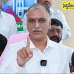 రైతుల మేలు కంటే.. రాజకీయాలే ముఖ్యమా..?వరద నీటిని ఒడిసి పట్టండి..కాళేశ్వరం మోటార్లు ఆన్ చేయడంలో ప్రభుత్వం నిర్లక్ష్యం..గోదారి నీళ్లను సముద్రంలోకి పంపుతామంటే బీఆర్ఎస్ ఊరుకోదు..లక్షల మంది తో వచ్చి కాళేశ్వరం మోటార్లు ఆన్ చేస్తాం..-మాజీ మంత్రి తన్నీరు హరీశ్ రావు..