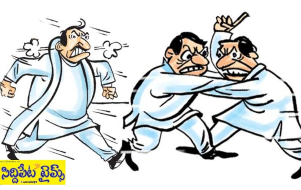 భూ పంచాయతీ..కౌన్సిలర్ వర్సెస్ మాజీ చైర్మన్.. సార్ వద్దకు పంచాయితీ..అసలు ఆ స్థలం ఎవరిది..?