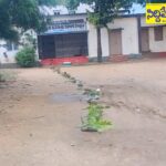 రేపటి యూరియా కోసం క్యూ లైన్లో చెప్పులు..