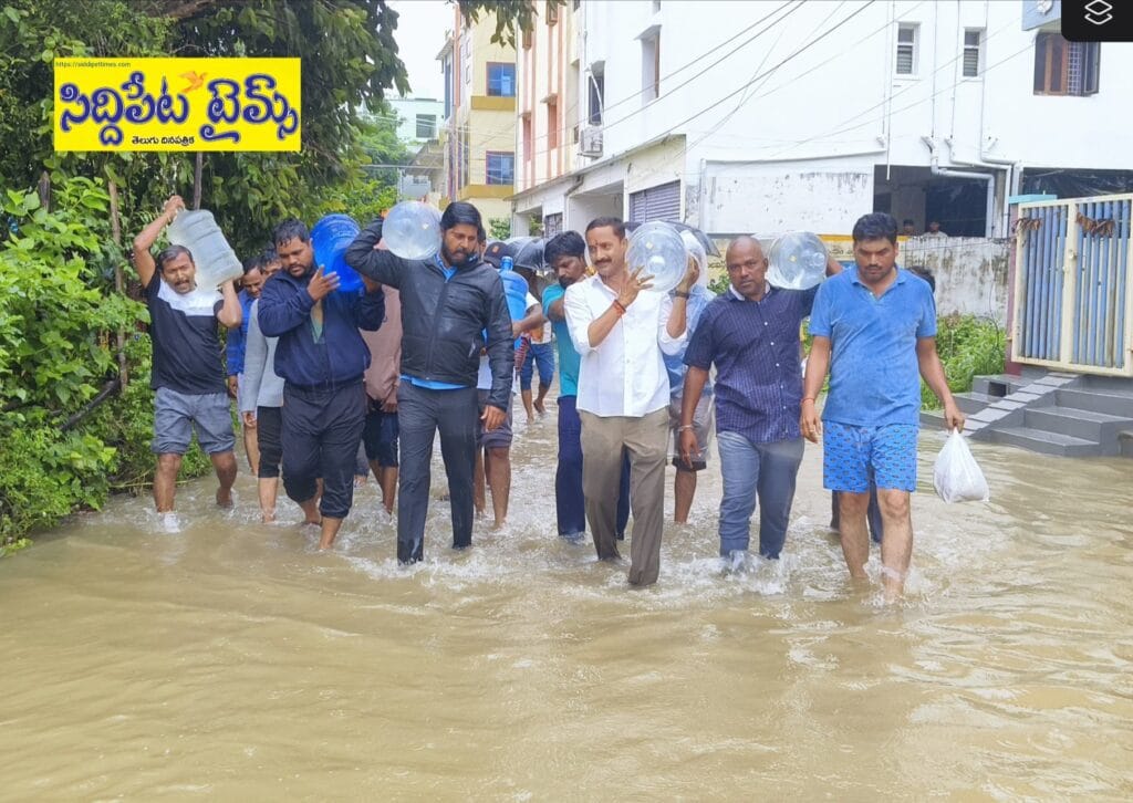 ఆందోళన చెందవద్దు.. సహాయక చర్యలు చేపడుతున్నాం..కాంగ్రేస్ పార్టీ నియోజకవర్గ ఇంచార్జు పూజల హరికృష్ణ