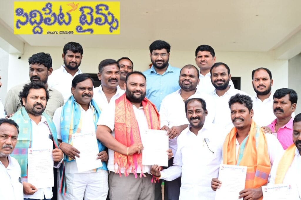 తెలంగాణ పోరాట సమితి(TMPS)రాష్ట్ర కార్యదర్శిగా జనవేని శ్రీనివాస్ ముదిరాజ్