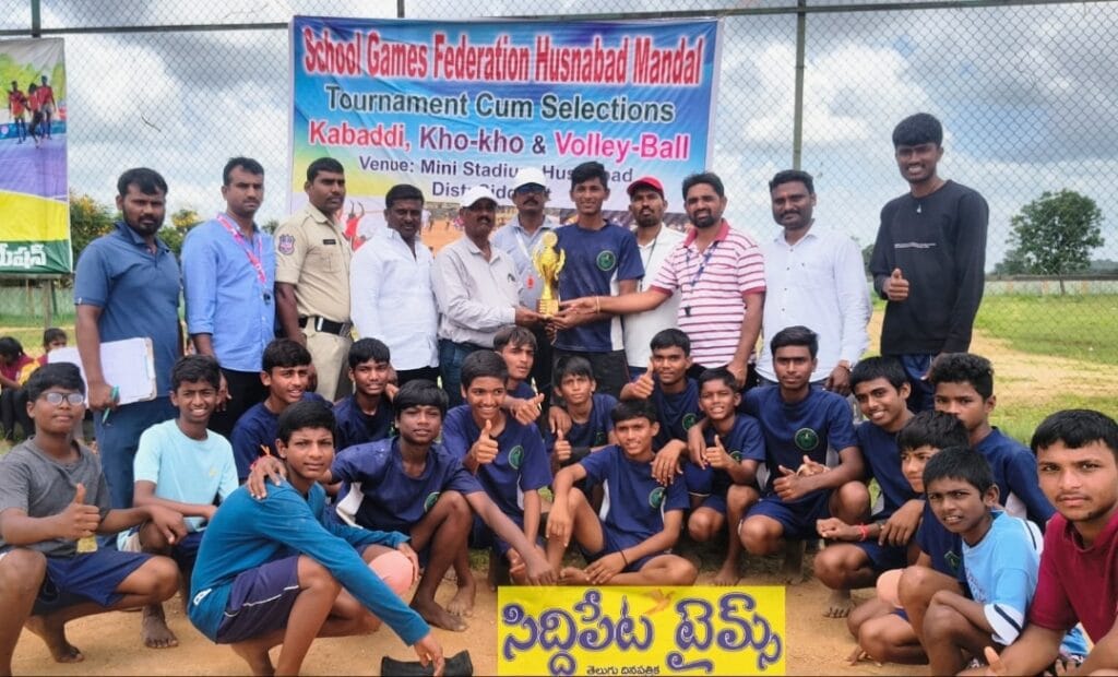 హుస్నాబాద్లో పాఠశాల క్రీడా సమాఖ్య టోర్నమెంట్ విజయవంతం