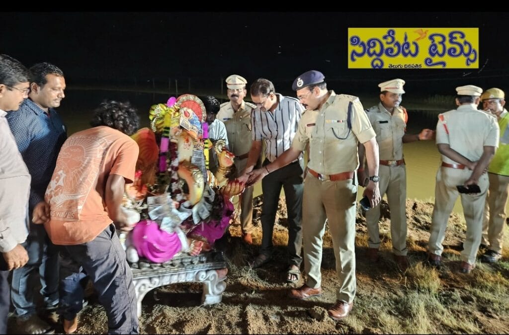 హుస్నాబాద్లో వినాయక నిమజ్జనానికి పటిష్ట బందోబస్తు