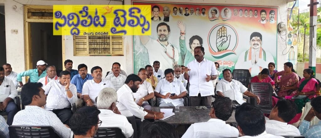 ప్రజలతో మమేకం కావాలి… ప్రతిపక్షాల కుట్రలకు తిప్పి కొట్టాలి