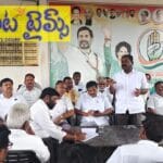 ప్రజలతో మమేకం కావాలి… ప్రతిపక్షాల కుట్రలకు తిప్పి కొట్టాలి
