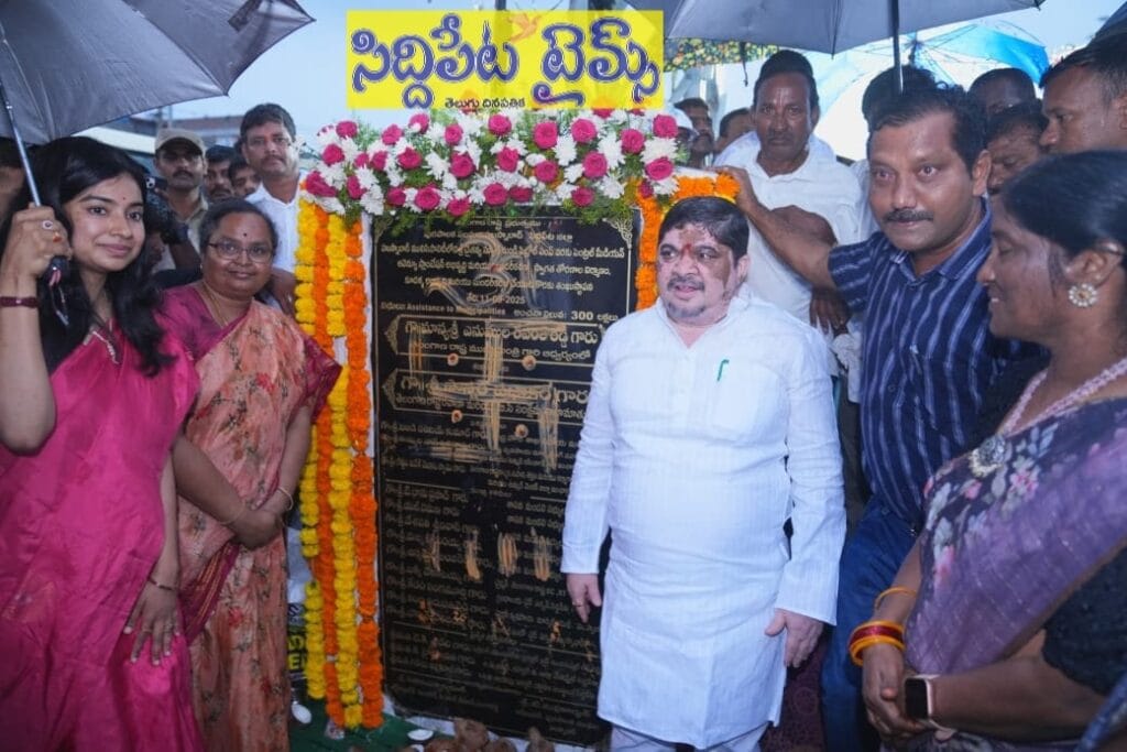 హుస్నాబాద్ నియోజకవర్గం ను అన్ని రంగాల్లో అభివృద్ధి చేస్తాం