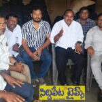 యూరియా పంపిణి పై విచారణ జరిపించాలి…