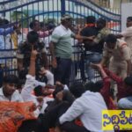 మంత్రి క్యాంప్ కార్యాలయం ముట్టడించిన ఏబీవీపీ