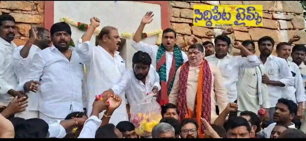 బైరాన్‌పల్లి అమరవీరుల త్యాగాలే తెలంగాణ స్వాతంత్ర్యానికి పునాది – మంత్రి పొన్నం