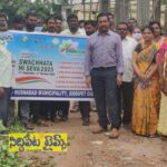 హుస్నాబాద్‌ మున్సిపాలిటీ ఆధ్వర్యంలో శ్రమదానం, స్వచ్ఛత ర్యాలీ