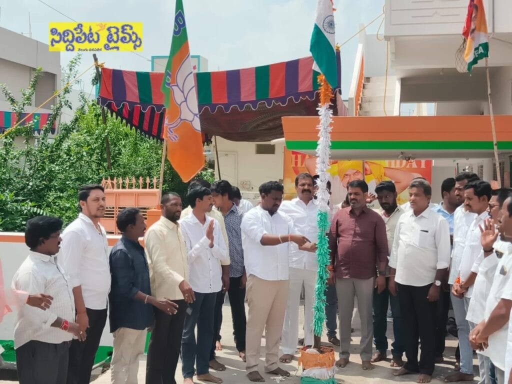 ఘనంగా తెలంగాణ విమోచన దినోత్సవ వేడుకలు