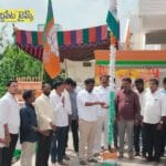 ఘనంగా తెలంగాణ విమోచన దినోత్సవ వేడుకలు