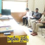 దొంగతనాలు, రోడ్డు ప్రమాదాల నివారణకు ప్రత్యేక చర్యలు తీసుకోవాలి
