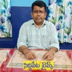 ఆర్టీసీ ప్రయాణికుల కోసం లక్కీ డ్రా పథకం