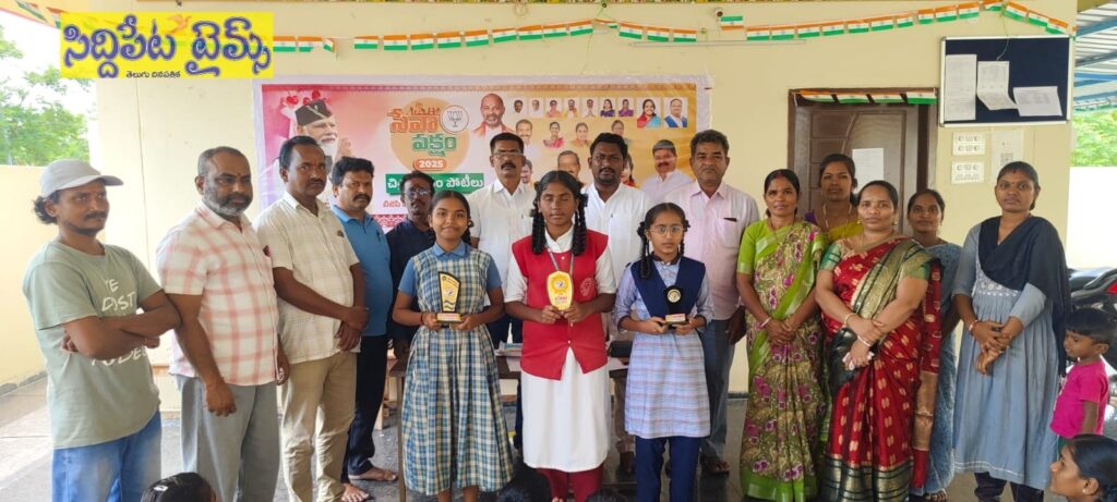 ప్రధాని మోదీ జన్మదినం సందర్భంగా చిత్రలేఖన పోటీలు