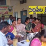 హుస్నాబాద్‌లో మహిళా సంఘాలకు స్టీల్ బ్యాంకుల పంపిణీ