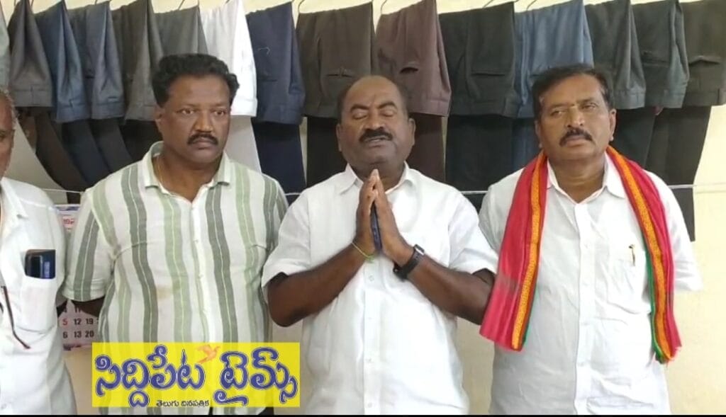 హుస్నాబాద్‌లో రేపే సద్దుల బతుకమ్మ