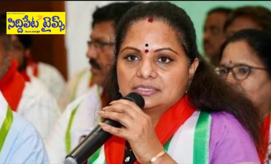 కేసీఆర్ పై అవినీతి మరకలు పడటానికి హరీష్, సంతోష్ రావే కారణం..ఎమ్మెల్సీ కల్వకుంట్ల కవిత..