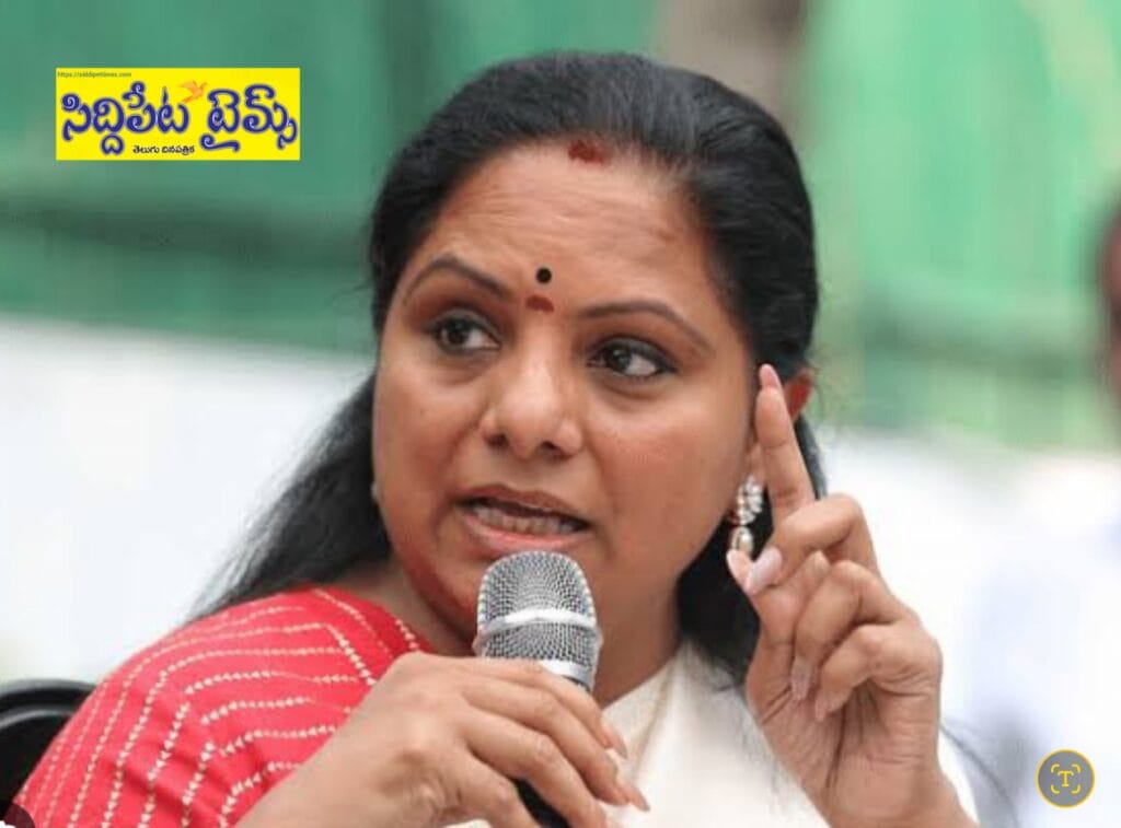 హరీష్, సంతోష్ రావులు కుట్రలు చేస్తున్నారు..భవిష్యత్తులో కేటీఆర్, కేసీఆర్ లపై కుట్రలు..హరీష్ రావు ట్రబుల్ కాదు డబుల్ షూటర్..ఎమ్మెల్సీ కవిత తీవ్ర ఆరోపణలు..