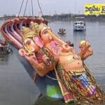 గంగమ్మ ఒడికి చేరిన ఖైరతాబాద్ గణపతి..