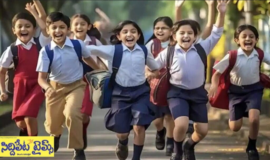 విద్యార్థులకు దసర, బతుకమ్మ సెలవులు..