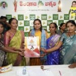 కవితకు చింతమడక వాసుల ఆహ్వానం..ఈనెల 21న ఎంగిలిపూల బతుకమ్మకు రావాలని పిలుపు..పెద్దసంఖ్యలో తరలివచ్చిన చింతమడక గ్రామస్తులు..