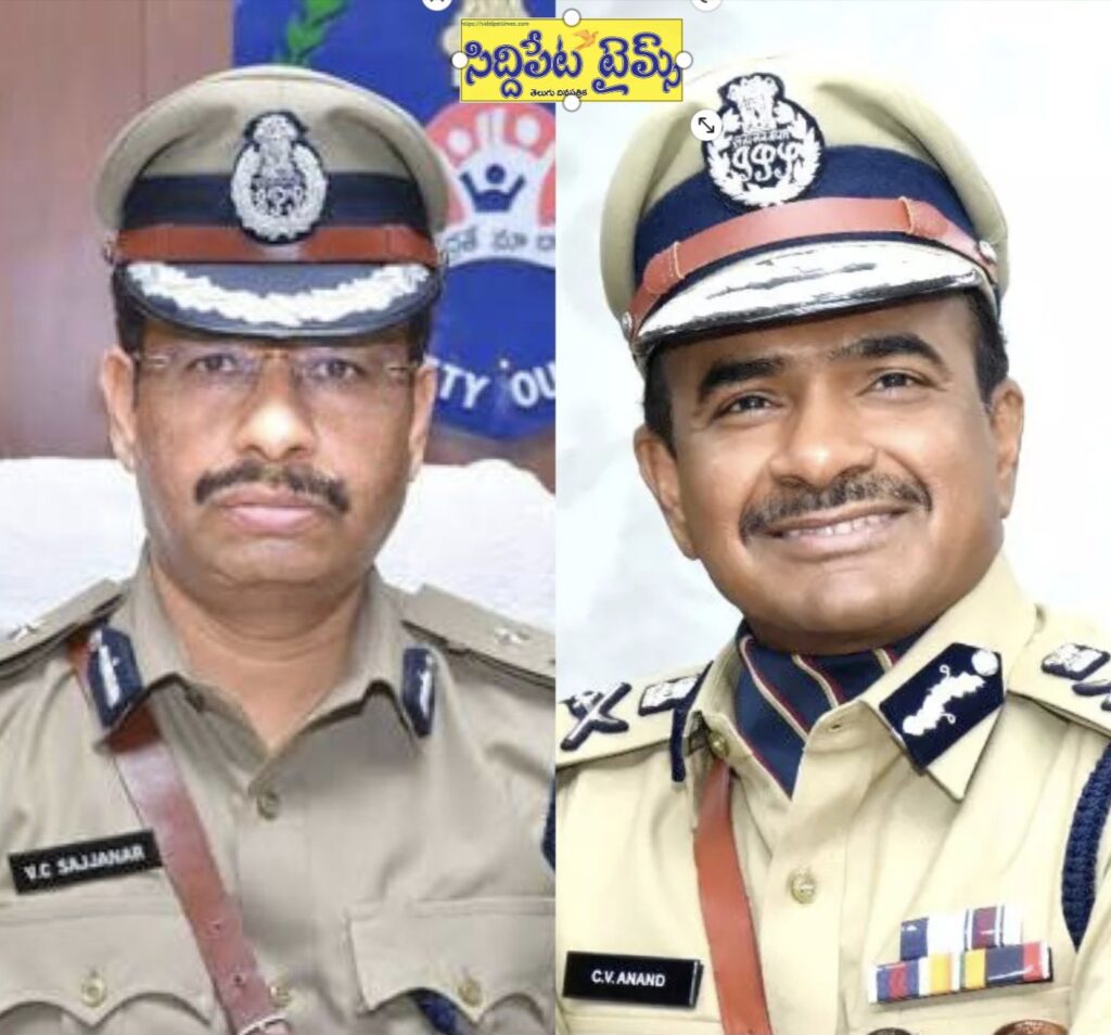 బ్రేకింగ్ న్యూస్..తెలంగాణలో 23 మంది ఐపీఎస్ ల బదిలీ..హైదరాబాద్ నూతన కమిషనర్‌గా సజ్జనార్, హోంశాఖ ప్రధాన కార్యదర్శిగా సీవీ ఆనంద్..