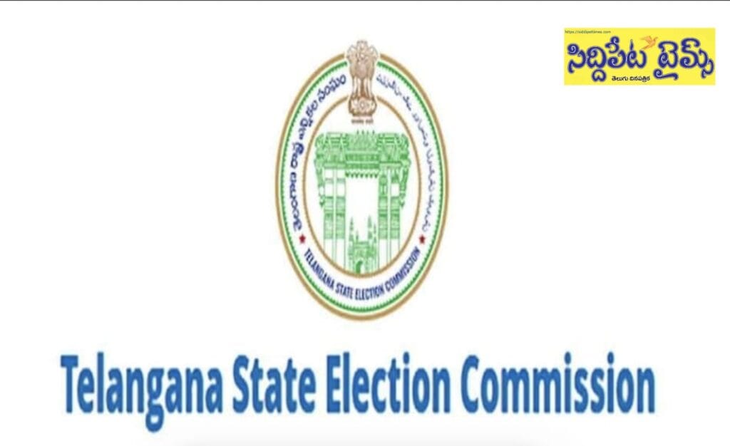 ఎన్నికల షెడ్యూల్ విడుదల..అక్టోబర్ 9వ తేదీ నుండి ఎలక్షన్ కోడ్..