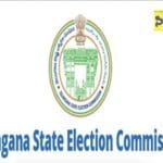 ఎన్నికల షెడ్యూల్ విడుదల..అక్టోబర్ 9వ తేదీ నుండి ఎలక్షన్ కోడ్..