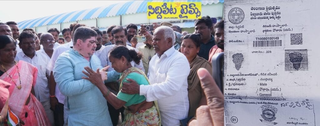 తుఫాన్ బాధిత మహిళా రైతు కేడిక తారదేవికి ఊరట!..