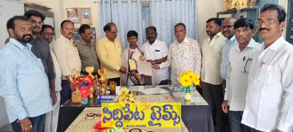 రాష్ట్రస్థాయి కబడ్డీ పోటీల్లో బంగారు పతకం సాధించిన హుస్నాబాద్ విద్యార్థి