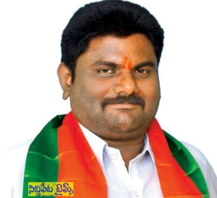 మొంథా తుఫాన్ రైతన్న జీవనాన్ని ఛిద్రం చేసింది