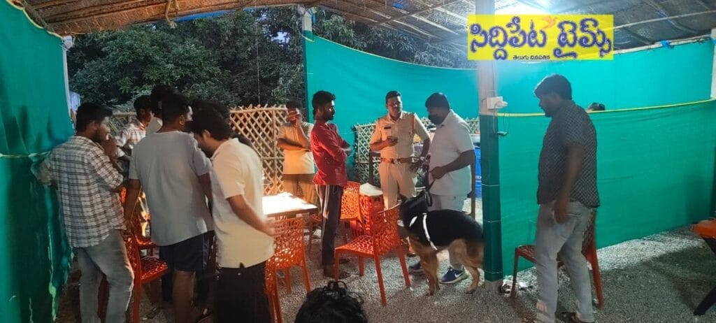 హుస్నాబాద్‌లో నార్కోటిక్ డాగ్స్‌తో ప్రత్యేక తనిఖీలు