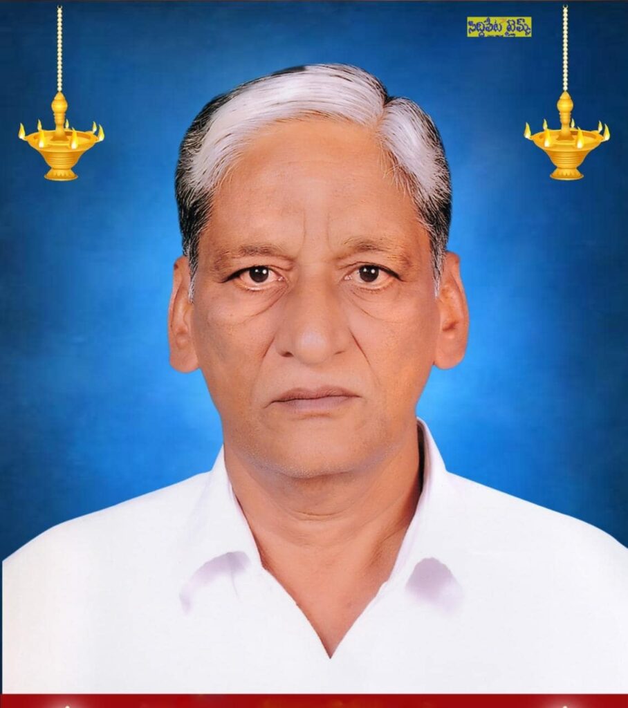 మాజీ మంత్రి హరీష్ రావు కు పితృవియోగం