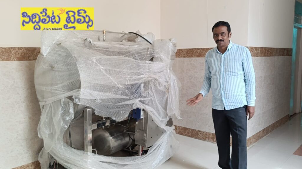 ప్రభుత్వ ఆసుపత్రి అభివృద్ధికి కేంద్ర మంత్రి బండి సంజయ్ చేయూత