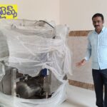 ప్రభుత్వ ఆసుపత్రి అభివృద్ధికి కేంద్ర మంత్రి బండి సంజయ్ చేయూత