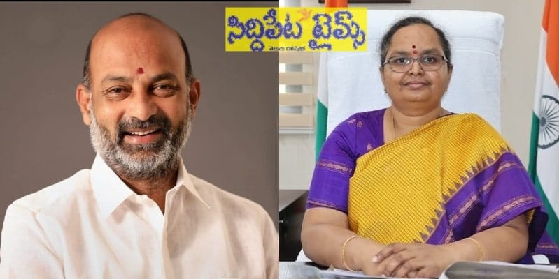సిద్దిపేట కలెక్టర్ కు కేంద్ర మంత్రి బండి సంజయ్ ఫోన్