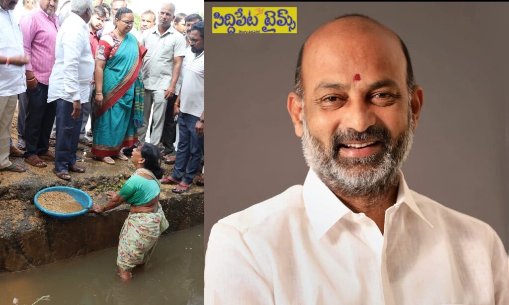 తారవ్వకు  కేంద్ర మంత్రి బండి సంజయ్ రూ.50 వేల ఆర్ధిక సాయం